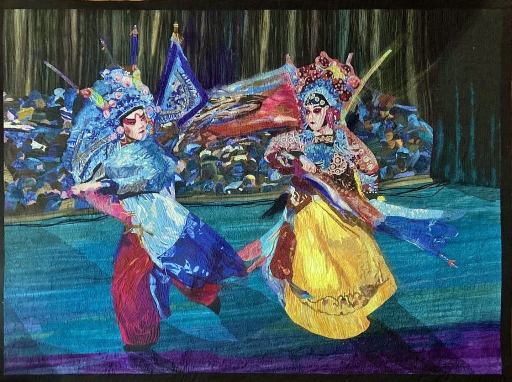 Pictured Quilt: Rural Opera (56” x 46”) by Juimei Chen